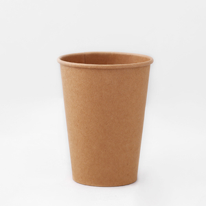 Custom LOGO 8oz 12oz 16oz 24oz 32oz Cardboard <strong>Cups</strong> Recyclable Disposable Travel Mug <strong>Paper</strong> Coffee <strong>Cups</strong> with Lids - Product Image 2