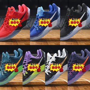 Zapatillas de Baloncesto de Alto Rendimiento 2026, Ligeras, Transpirables, con Soporte de Torsión Mejorado y Antideslizantes - Product Image 2