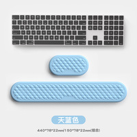 Nouveaux tapis de souris de repose-poignet de Sublimation forme multiple ronde pour les jeux et le bureau accessoire de bureau