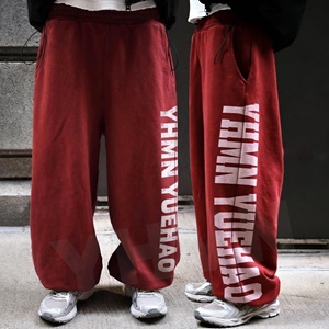 <span class=keywords><strong>Pantaloni</strong></span> da jogging da uomo personalizzati in French Terry, a gamba dritta, con stampa, lavaggio acido, oversize, pesanti, stile baggy - Product Image 1