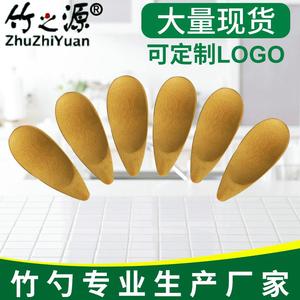 Bamboo Carbonized Tea <b>Spoon</b> Round Eco-Friendly For <b>Coffee</b> And Condiments - Product Image 5