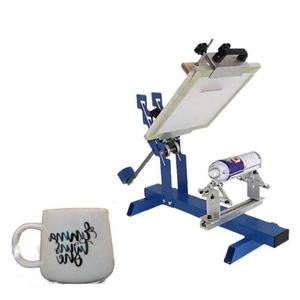 Advanced Manual New Screen <b>Printing</b> <b>Machinery</b> for Textiles Featuring Curved Drum Design and Card Printer - Product Image 3