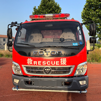 Camion de pompiers chinois 4x2 Dongfeng à double fonction eau et mousse, véhicule spécial d'intervention incendie pour les zones urbaines et les sites industriels