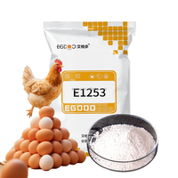 Oligo-minéraux fermentés organiques et prémélange de vitamines 2.5% Additifs alimentaires Acides aminés de qualité pour une production d'œufs améliorée en couches