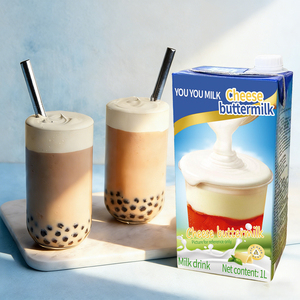 Tapioca Pearls <strong>Jelly</strong> Juice Balls <strong>Konjac</strong> Bouncy Ball Fruit Flavor Ingredient of China Trade - Product Image 3