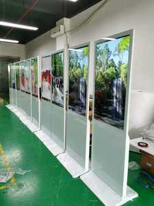 Pantalla Digital Interior de Gran Tamaño de 75 Pulgadas, 400 Nits, Kiosco Publicitario Comercial con Soporte de Pie - Product Image 5