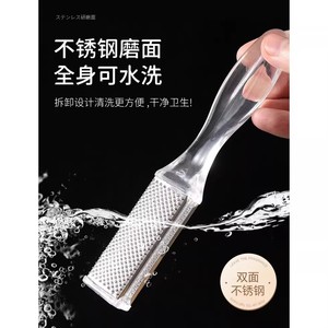 Foot file factory wholesale, removes dead skin and calluses, home pedicure, foot scraper, heel file, foot skin polishing. - Product Image 3