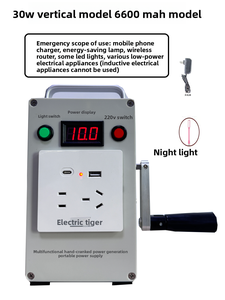 Fantastico Generatore di Corrente a Manovella da Esterno per Campeggio con Alimentazione Elettrica Sufficiente - Product Image 4