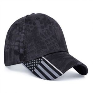 Manufacturers Wholesale New Camo Baseball <b>Hat</b> Four Seasons Shade Baseball Caps - Product Image 5
