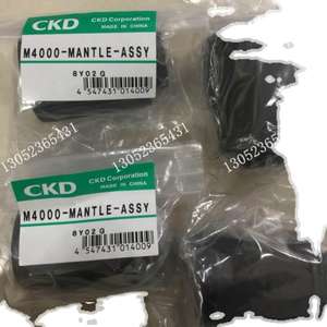 Cartucho de filtro CKD original, de 2, 1, 2, 1, 2, 2, 2, 1, 2, 2, 2 - Product Image 1