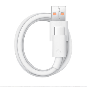 USB-A à USB-C 5 ampères charge rapide 1M 1.5M 2M câble de données Usb Android long câble de chargeur - Product Image 4