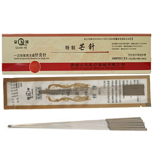 痛みのない先のとがった針鍼治療針ドライニードル長さ100-150mm - Product Image 2