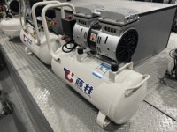 Compresseur d'air portable silencieux AC Power Juba Brand 750W 24L