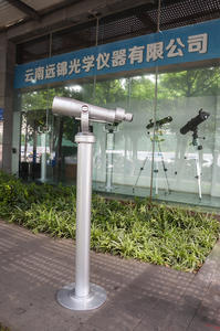 Échantillon gratuit Jumelles professionnelles à vendre : Grandes jumelles étanches à monnayeur pour le tourisme en zone panoramique - Product Image 2