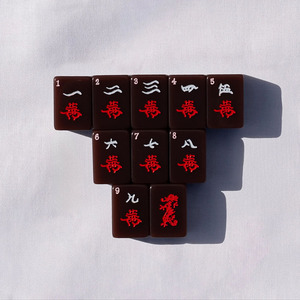 Wholesale New High Quality Light Luxury 4 Layer <b>Mahjong</b> <b>Set</b> Tile Anti Fading <b>Mahjong</b> - Product Image 5