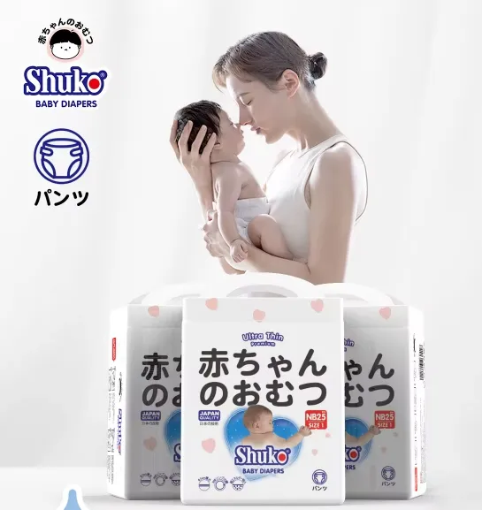 대나무 숯 일회용 아기 기저귀 에코 프로모션 Oem 중국 도매 변경 기저귀