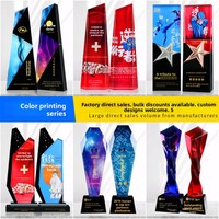 Trophée en cristal personnalisable avec plaque, récompenses pour concours scolaires d'enfants, trophées en quartz transparent, médailles à cinq branches