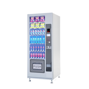 เครื่องจำหน่ายเครื่องดื่มเย็น2025แบบมีฟังก์ชันที่น่าเชื่อถือของ SDK เครื่องจ่ายน้ำเย็นสำหรับขายปลีกบัตรเครดิตสะดวก - Product Image 3