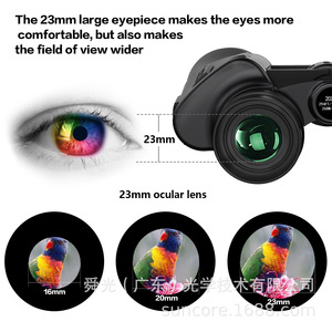 Suncore 10x50 Binoculars Porro Prism High Definition Multi Coating Outdoor Use - Product Image 5