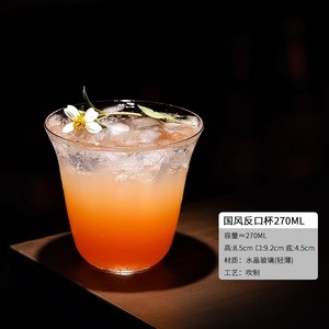 Vaso de Cóctel Estilo Chino, Vaso Collins Ultrafino de Diseño de Lujo, Vaso Kimura Estilo Japonés de Boca Ancha para Bebidas Largas, Vaso para <span class=keywords><strong>Gin</strong></span> - Product Image 6