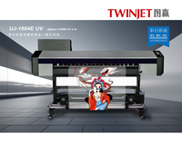 Impresora UV de 1.6m Plotter Rollo a Rollo en Venta con Cabezal de Impresión Eps I3200-U1