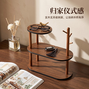 Entryway <b>key</b> storage rack, multi-functional eyeglasses and watch ornament rack, creative hanging rack, display rack. - Product Image 5