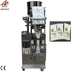 Tea bag monosodium glutamate MSG coffee granule packing machine back sealing 50-100g