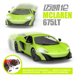 1/14 jouets radiocommandés Mclaren 2.4Ghz modèle de voiture de simulation jouets télécommandés pour enfants
