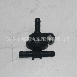 Soupape de sécurité Sq-Dubang T4083603570664 pour pompe à huile dans les moteurs Perkins séries 1103 et 1104 - Product Image 4