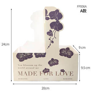 Caja de Regalo Floral para Café, Caja de Regalo Floral para Té con Leche, Caja de Empaque, Bolso para Flores Frescas, Caja para <span class=keywords><strong>Arreglos</strong></span> Florales - Product Image 2