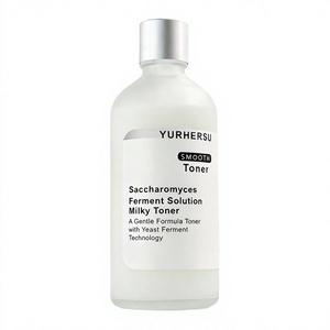 Essence de Ferment de Levure Filtrée Tonique Lacté Galactomyces Saccharomyces Hydratant Rééquilibrant Apaisant Liquide Facial à la Glycérine - Product Image 2