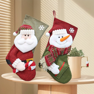 Medias navideñas de 19,7 pulgadas, bolsas de regalo decorativas de tela de lino de imitación para adornos de árboles de Navidad - Product Image 1