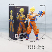 Ballon Dragon Super Saiyan Son Goku, 33cm, DBZ, dessin animé, jouet japonais, figurine en PVC