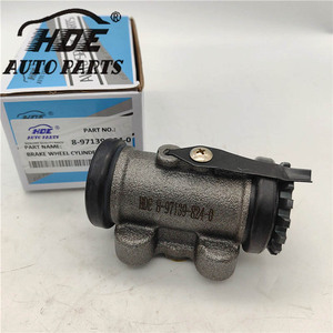 8-97139-824-0 8-97022-142-1 อะไหล่รถยนต์ HDE ขายส่ง กระบอกเบรกสำหรับรถอีซูซุ - Product Image 2