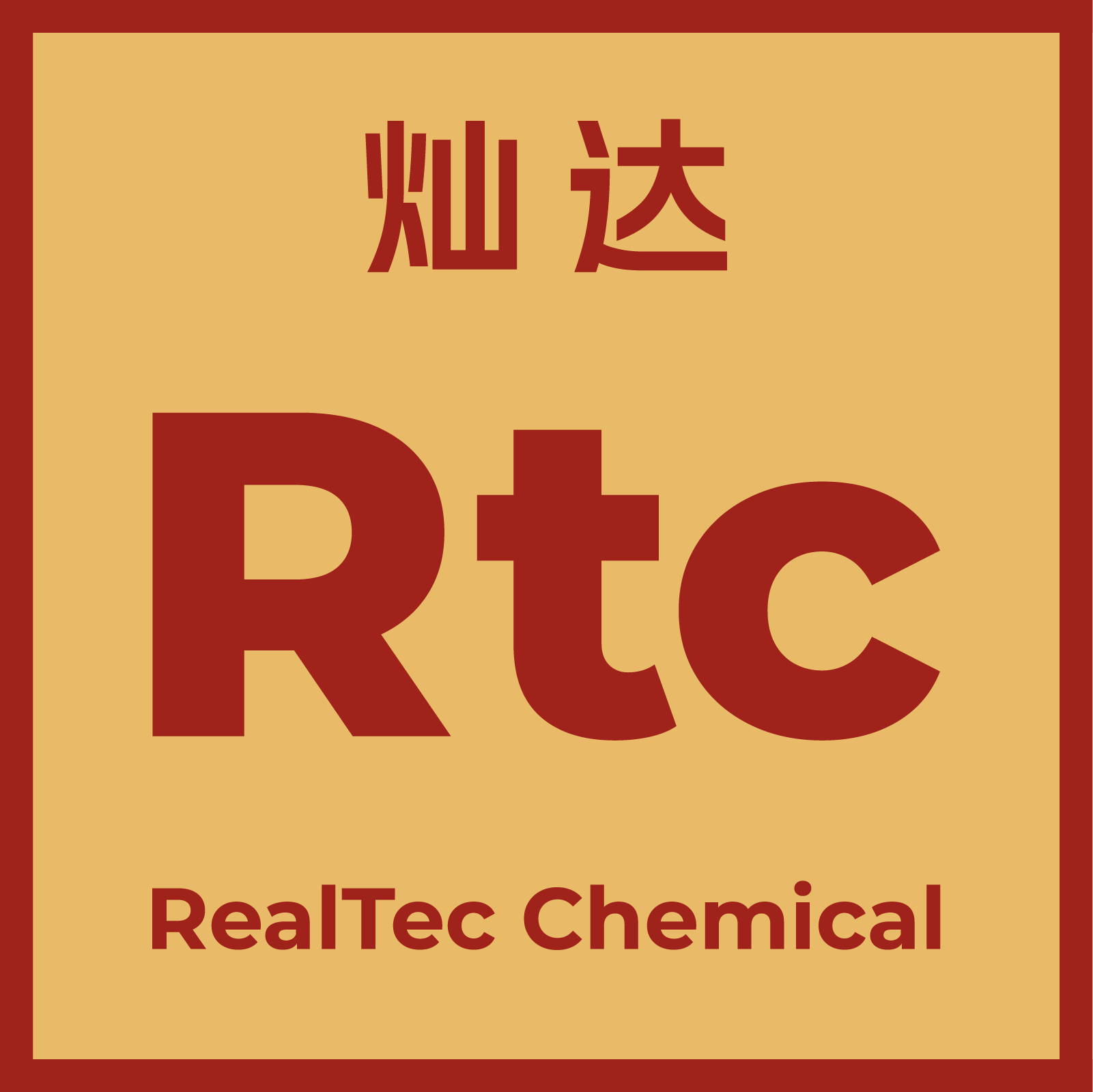 RealTec Chemical (RTC) Shanghai Co., Ltd. logo