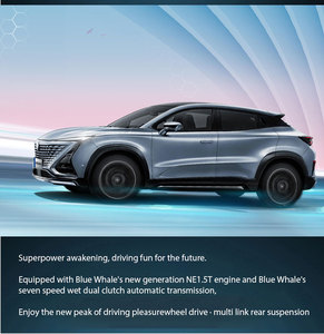 Changan UNI-T 2023 1.5T รุ่นพรีเมี่ยม1.5T 188แรงม้า5ประตู5-seater SUV เบนซิน SUV - Product Image 3