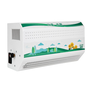 Sy210 Public Toilet <b>Deodorizer</b> Disinfecting Equipment For Restroom Waste <b>Room</b> - Product Image 1