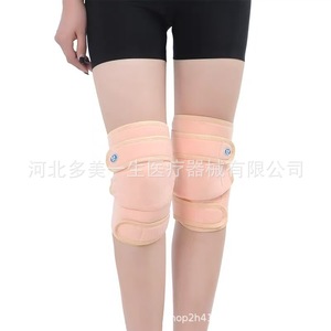 Rodillera Dubang para hombres y mujeres con terapia de calor para piernas frías y alivio del dolor - Product Image 3