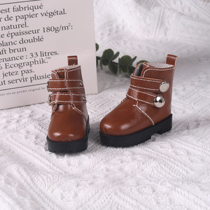 60cm Poupée Marron Double Boutonnage Martin Bottes 3 Points Bjd Poupée Accessoires Chaussures Bottes - Product Image 5
