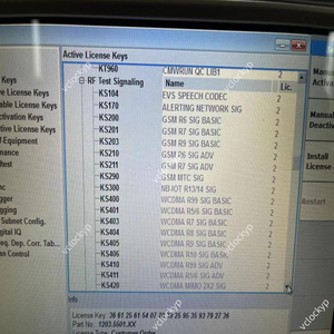 Probador de radiocomunicación de banda ancha Rohde & Schwarz CMW500 - Product Image 3