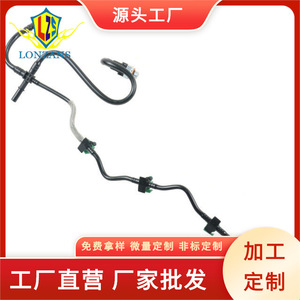 ชุดสายไฟ 6C1Q-9K022-AG 350 มม. ฉนวนพีวีซี สำหรับสายส่งน้ำมันเชื้อเพลิงดีเซลฟอร์ด สายรีเทิร์นและสายโอเวอร์โฟลว์ - Product Image 5