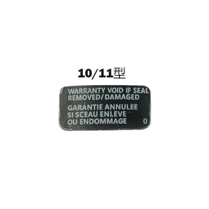 <span class=keywords><strong>Host</strong></span> anti desmontaje sello 10XX 11xx 1206 papel de garantía de pegatina para ps4/slim/pro <span class=keywords><strong>host</strong></span> Seal - Product Image 2