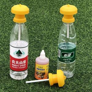 Trampa ecológica para moscas de la fruta para botellas, control de plagas de jardín, cubierta atrayente de insectos no tóxica - Product Image 2