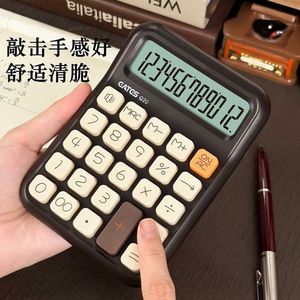 Calculadora Portátil Xi Peptide A1 1, Diseño Bonito y Duradero para Estudiantes y Oficina, Disponible en Cuatro Colores - Product Image 3