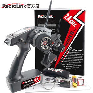 Télécommande de contrôle RC6GS V3 à 7 canaux pour voiture, bateau, modèle de char, contrôle mixte - Product Image 2
