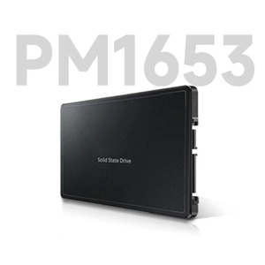 MZILG15THBLA-00A07 15.36TB PM1653 State of the Art Enterprise Class SSD SAS 12.0 Gbps 2.5 Inch Solid State <b>Drive</b> for SERVER IT - Product Image 2
