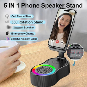 携帯電話充電スタンド内蔵スピーカーBT 5.3 RGB雰囲気ライト360度回転ミニサイズ折りたたみ式怠惰な携帯電話ホルダーマウント - Product Image 1