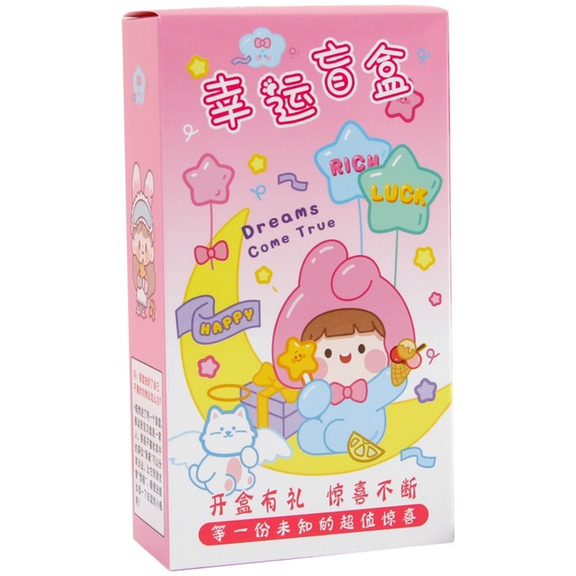 Best Selling Cute Lucky Cartoon Lucky Gift Box Stationery Surprise Blind Box Student Opening Gift Prize Store Blind Box