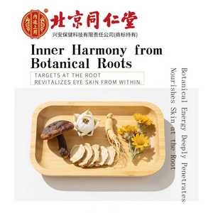 Esencia de ginseng de marca privada, aceite de esencia para ojos reafirmante y elevador, mejora las líneas finas alrededor de los ojos, antienvejecimiento, hidratante - Product Image 4