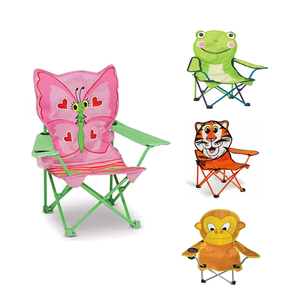 كرسي للأطفال قابل للطي وخفيف الوزن ومحمول في الهواء الطلق كرسي شاطئ للأطفال كرسي تخييم قابل للطي للأطفال والصيد - Product Image 1